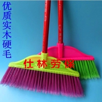 Wooden handle wood handle plastic broom plastic broom broom no injury color random wooden handle Broom