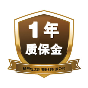 关于质保金的规定 工程类质保金规定