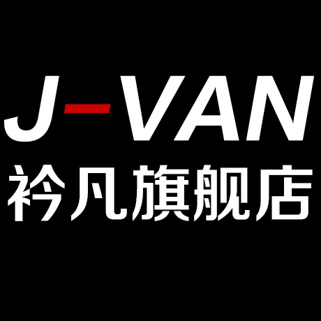 jvan旗舰店