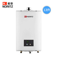NORITZ / energy rate JSQ25-B1