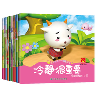 2017年初级会计职称教材辅导书籍全套资料 初