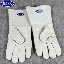 Blue Giant double-layer anti-dermabrasion welding labor protection gloves high temperature Mars splash welder gloves gray thickened
