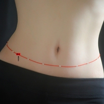Ingenuity in the year of life to ward off evil spirits waist chain ultra-fine temperament waist rope 999 silver lucky sexy gift
