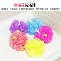 Bath ball flowers