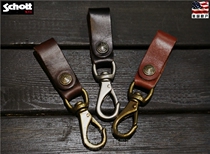 Schott NYC super thick Horween cowhide American native retro punk rock style keychain# A502