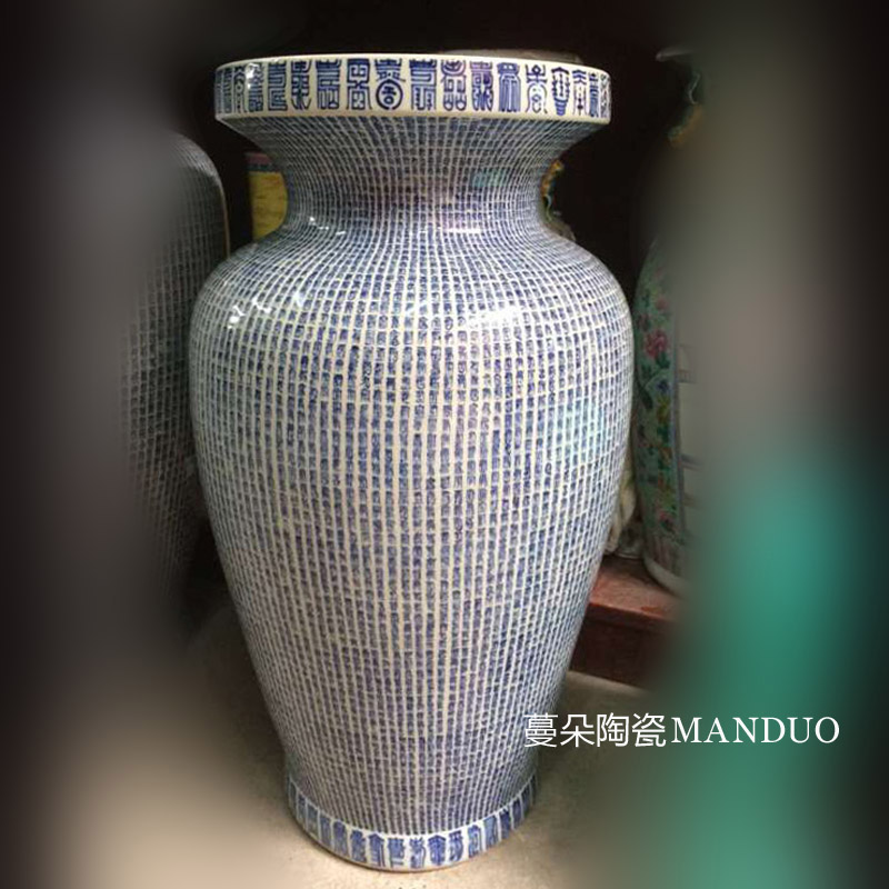 Jingdezhen handwritten copy kangxi ten thousand vase life of word copy of a working museum stays in bottles