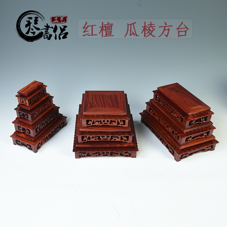 Red sandalwood wood melon leng base rectangle square base flowers miniascape base stone base furnishing articles