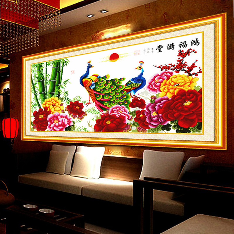 臻芝十字绣鸿福满堂