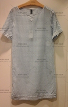 Domestic SF MACCAIN MARCCAIN spring and summer ES21 20W90