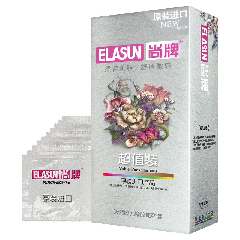 Champ condom overvalued fit 100 Spice Type Ultrathin Glossy Surface Big Oil Mass Box Nightfield Condom Wholesale