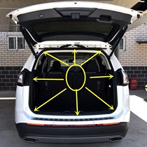 Adapted to the Ford Sharp World wing tiger wing stroke trunk seal rear door rubber strip tailgate waterproof seal strip