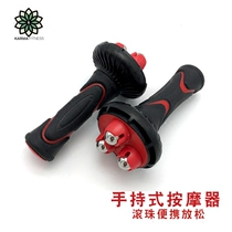 Portable hand-held trigger point steel ball muscle relaxation massager fitness roller fascia shoulder neck leg household new product