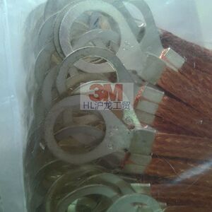 3M配件柜体接地线设备接地保护接地编织线优