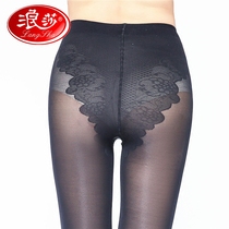 2 pairs of Langsha stockings womens spring and autumn thin anti-hook silk pantyhose small size extended micro thick velvet leggings