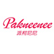 pakneenee旗舰店