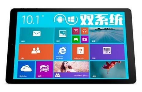 台电 官网_台电平板电脑官网_台电平板固件下载官网