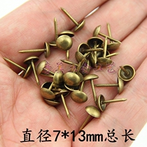 7 * 13mm glossy small foam nail imitation ancient sofa nail decorative nail round bubble nail wood planenail upholted nail ancient bronze door nail