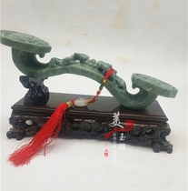 Guizhou Cuisyu Stone Green Color Jade Ruyi Swing Piece Living Room Office Xuanguan Business Jo Relocation Wedding Gifts