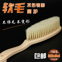 Long handle frosted leather shoe brush brush fur shoe brush soft long hair cleaning suede shoe brush dust removal brush dust hair removal brush