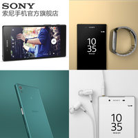 移动端:SONY 索尼 Xperia Z5 Dual E6683 指纹