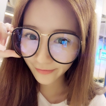 Retro glasses frame female Korean version of tide round big round face big frame eye frame flat light glasses men can be equipped with myopia