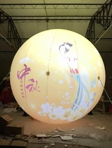 Large inflatable luminous lunar Air model Mid-Autumn Festival props Moon rabbit model simulation Moon Jade Rabbit Big Moon