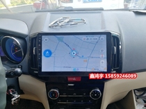 Chery E3 Android intelligent voice control large screen navigation system all-in-one