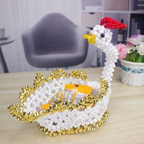 Handmade beaded finished home decoration DIY material bag making swan paper tissue box Snack fruit plate