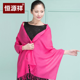 恒源祥秋冬季女士羊毛围巾韩版长款羊毛大披肩