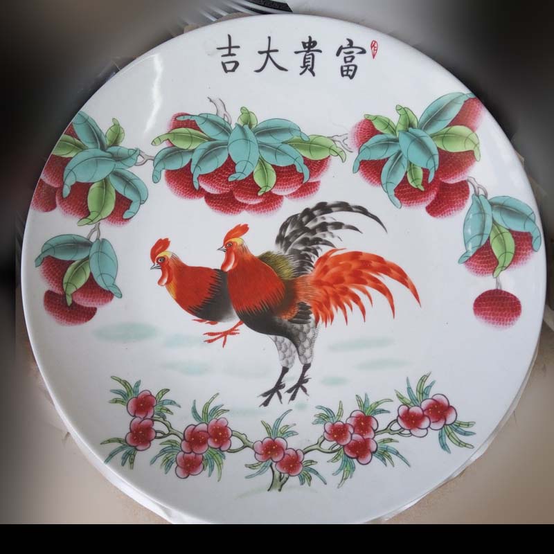 Jingdezhen zodiac rooster furnishing articles 40 cm decorative porcelain Jingdezhen chicken auspicious hang dish furnishing articles