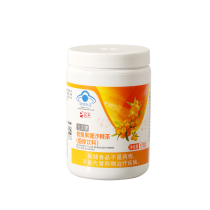 Perfect BRAND FRUCTOSE OLIGOSACCHARIDE SEA BUCKTHORN TEA (solid drink) 175G bottle