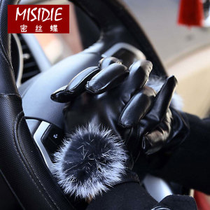 女士可爱兔毛球皮手套