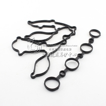 Adapted Rongwei 350 mixed motion 550 baron MG5 MG3 valve room cover cushion valve room cover cushion spark plug cushion