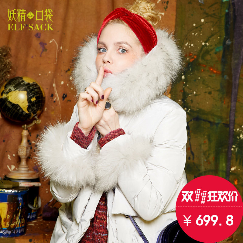 http://img.alicdn.com/imgextra/i3/TB1jXcpNVXXXXc5aXXXXXXXXXXX_!!0-item_pic.jpg?x-oss-process=image/resize,w_950