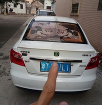 14-16 Pleasant New V3 Press Empennage New Pleasing V3 Special ABS Free Punch Press Empennage New V3 Retrofitted Wind Wing