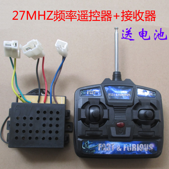 rc car circuit board buy online