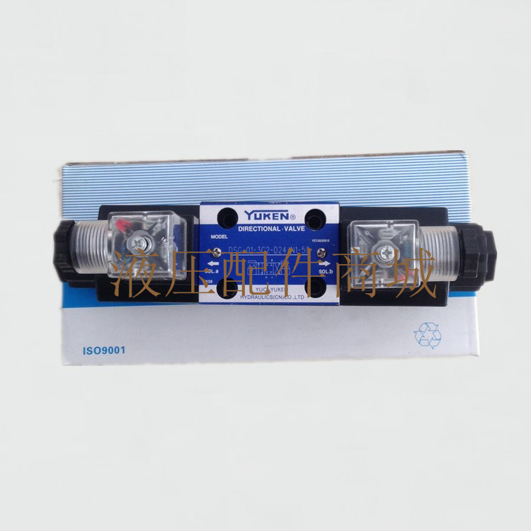 DSG-01-3C6-Taobao