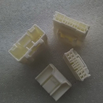 Suitable for Toyota New Highlander sunroof power supply main harness male female plug connector terminal 18PIN12739