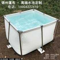 Multi-purpose canvas folding pool pvc knife scraper cloth koi fish pond large medium and thick reservoir