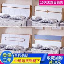 American simple headboard painted solid wood wood bed backplane Simple modern headboard 1 8 meters economical