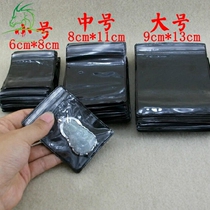 Xiao Yazhai high-quality transparent black yin and yang bag thickened self-sealing bag Jewelry jade sealed bag black on white