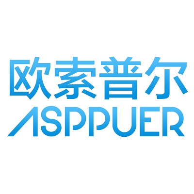 ASPPUER欧索普尔品牌工厂店