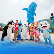 Zhuhai Chimelong Ocean Kingdom 2-Day Tour from Shenzhen