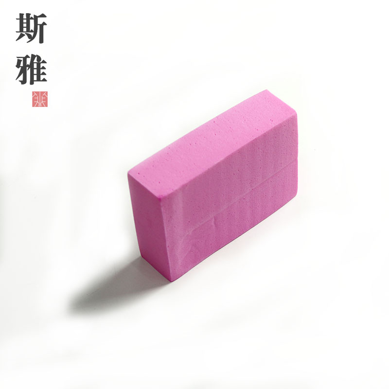 Beauty Supplies Suction Sponge - Taobao