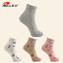Nell socks womens cotton deodorant mid-tube womens socks medium and thick cotton sports socks four seasons breathable warm cotton socks