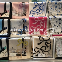 Spot Japanese purchase LANVIN loverfan handkerchief birthday Valentines Day gift mens handkerchief