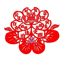 Socialist Core Values Paper Cutting Window Flower Decorative Painting Unit Culture Pure Handmade Red Rice Paper