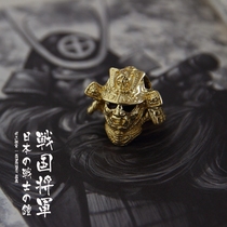 Japanese samurai helmet pendant military general armor pendant pendant and wind key ring Japanese General Armor keychain accessories