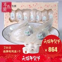 官燕栈 香港制造燕盏丝冰糖即食燕窝正品孕妇