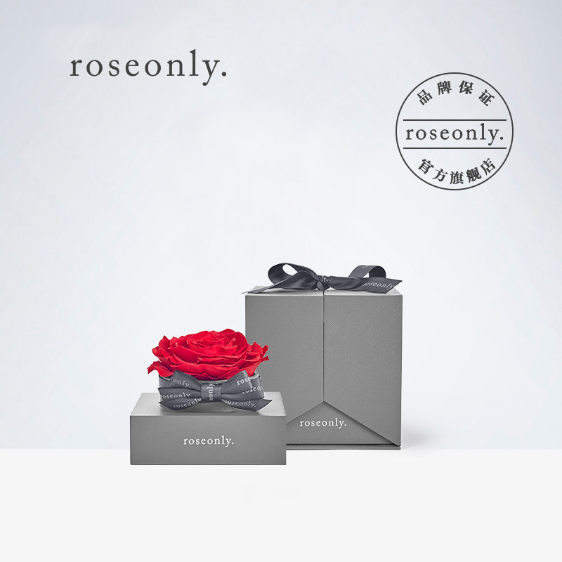 rose life flower gift box classic everlasting birthday gift for